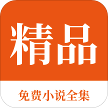 OB欧宝app下载